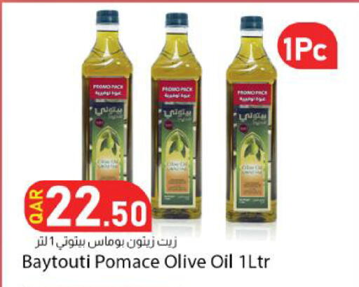 available at Dana Market in Qatar - Al Khor