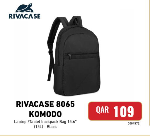 available at Digital Zone Trading in Qatar - Al Rayyan