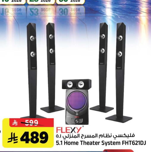 available at Al Madina Hypermarket in KSA, Saudi Arabia, Saudi - Riyadh