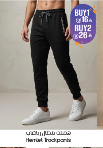 available at ستي فلاور in مملكة العربية السعودية, السعودية, سعودية - أبها
