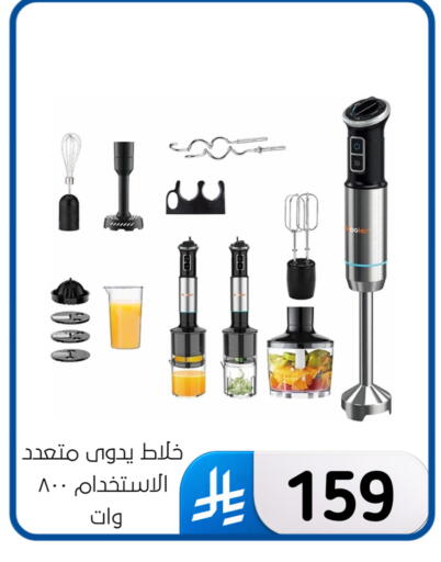available at Al Hussain Top Up in KSA, Saudi Arabia, Saudi - Dammam