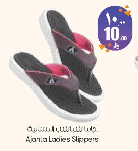 available at ستي فلاور in مملكة العربية السعودية, السعودية, سعودية - المنطقة الشرقية