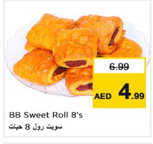 available at Nesto Hypermarket in UAE - Dubai