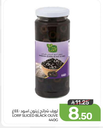 available at  مـزايــا in مملكة العربية السعودية, السعودية, سعودية - المنطقة الشرقية