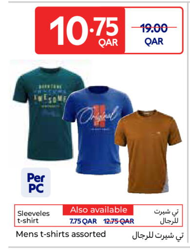 available at Carrefour in Qatar - Umm Salal