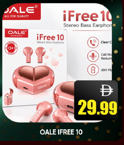 available at ليبتس هايبرماركت in الإمارات العربية المتحدة , الامارات - ٱلْعَيْن‎