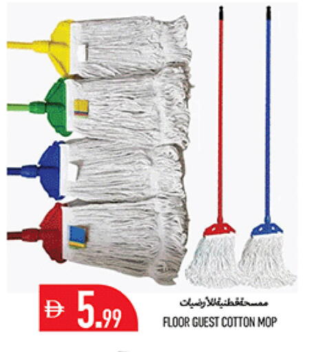 available at Rawabi Market Ajman in UAE - Sharjah / Ajman