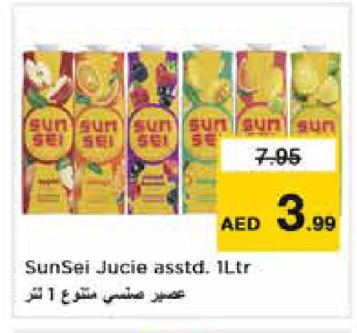 available at نستو هايبرماركت in الإمارات العربية المتحدة , الامارات - دبي