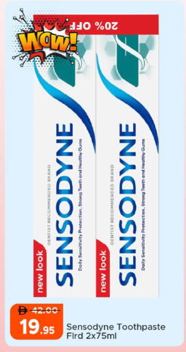 available at Al Aswaq Hypermarket in UAE - Ras al Khaimah
