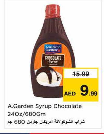 available at Nesto Hypermarket in UAE - Dubai