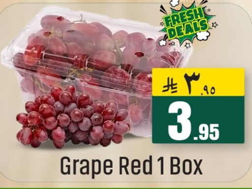 available at مركز نحن واحد للتسوق in مملكة العربية السعودية, السعودية, سعودية - الخبر‎