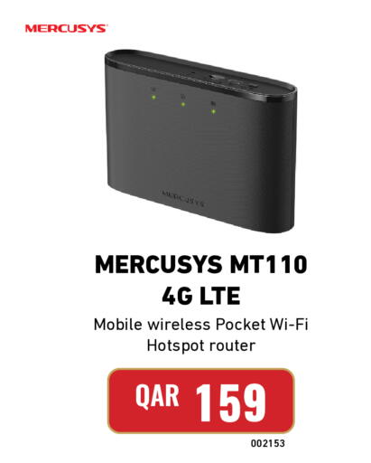 available at Digital Zone Trading in Qatar - Doha