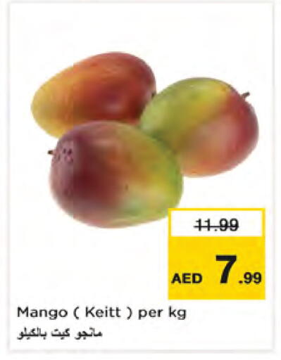 Mango available at Nesto Hypermarket in UAE - Dubai