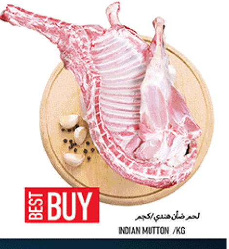 available at Rawabi Market Ajman in UAE - Sharjah / Ajman