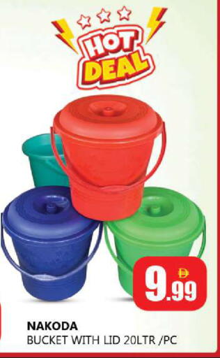 available at Souk Al Mubarak Hypermarket in UAE - Sharjah / Ajman