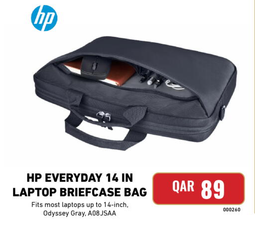 available at Digital Zone Trading in Qatar - Doha