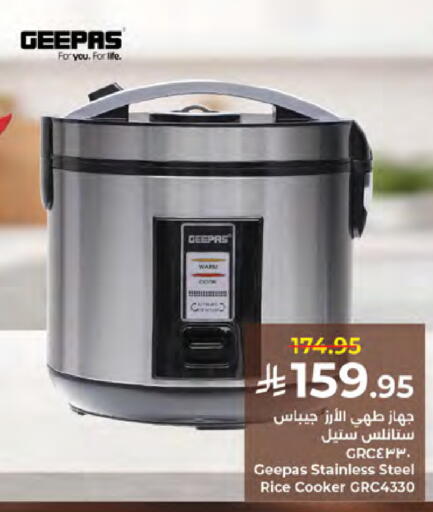 available at Kabayan Hypermarket in KSA, Saudi Arabia, Saudi - Jeddah