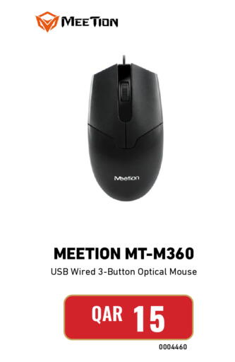 available at Digital Zone Trading in Qatar - Doha