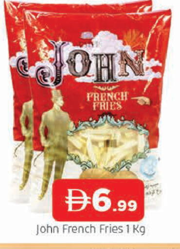 available at AL MADINA in UAE - Sharjah / Ajman
