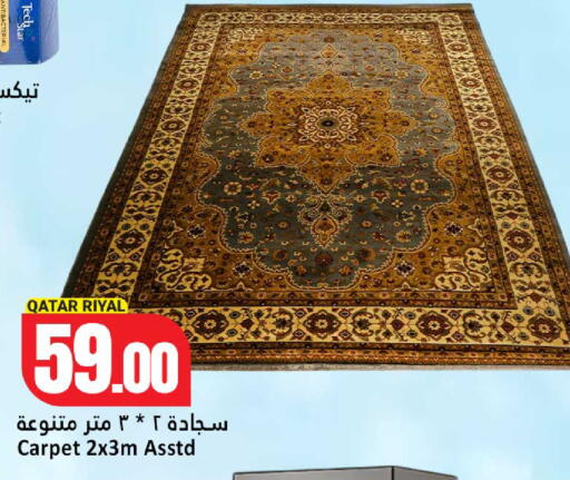 available at Dana Hypermarket in Qatar - Al Khor