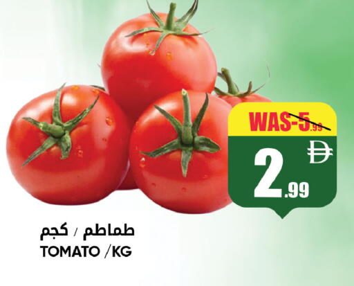Tomato available at ليبتس هايبرماركت in الإمارات العربية المتحدة , الامارات - ٱلْعَيْن‎