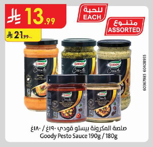 available at Danube in KSA, Saudi Arabia, Saudi - Ta'if