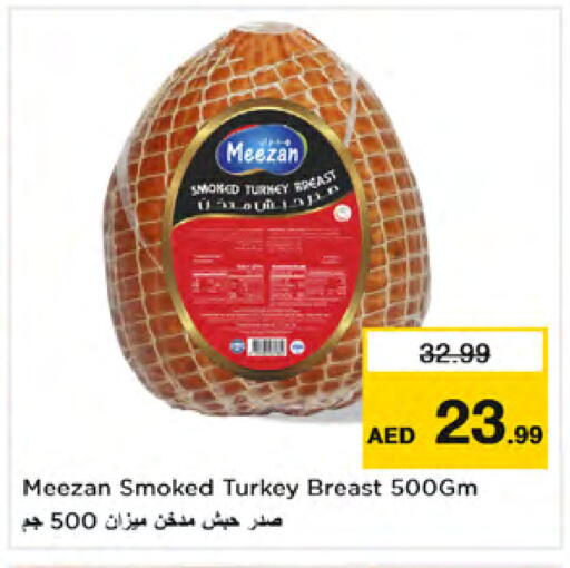 available at Nesto Hypermarket in UAE - Dubai