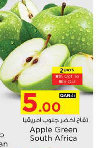 Apple from South Africa available at نـسـتـو in قطر - الشمال