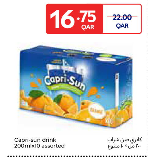 available at Carrefour in Qatar - Umm Salal