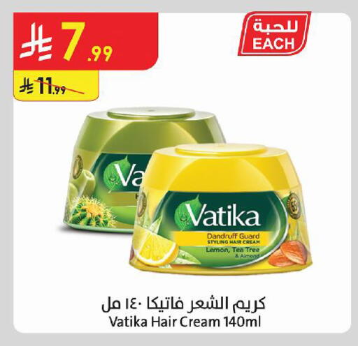 Lemon available at الدانوب in مملكة العربية السعودية, السعودية, سعودية - جازان