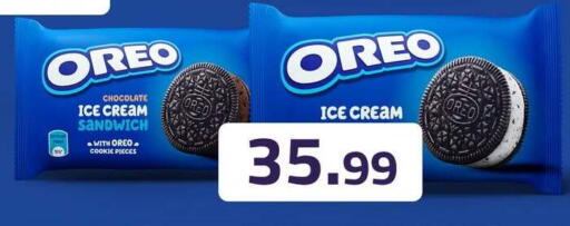 available at ABA market in Egypt - Cairo