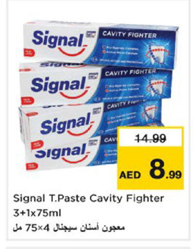 available at Nesto Hypermarket in UAE - Dubai