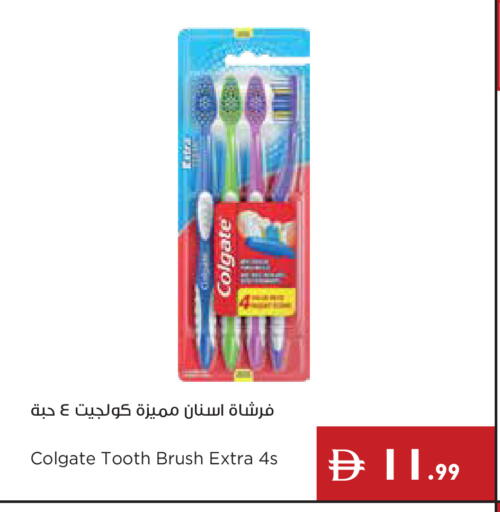 available at Istanbul Supermarket in UAE - Dubai