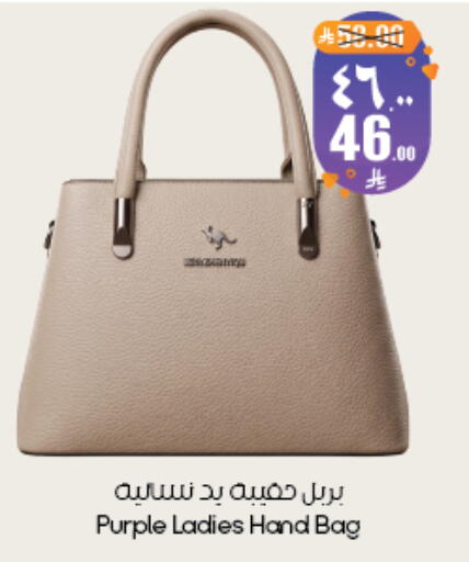 available at ستي فلاور in مملكة العربية السعودية, السعودية, سعودية - ينبع