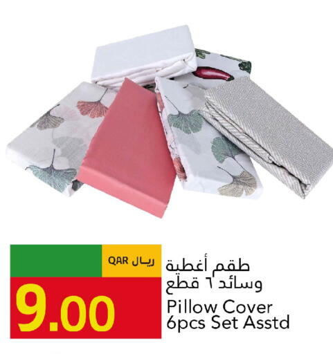 available at جلف فود سنتر in قطر - الشمال