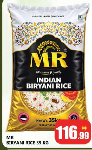 available at Souk Al Mubarak Hypermarket in UAE - Sharjah / Ajman