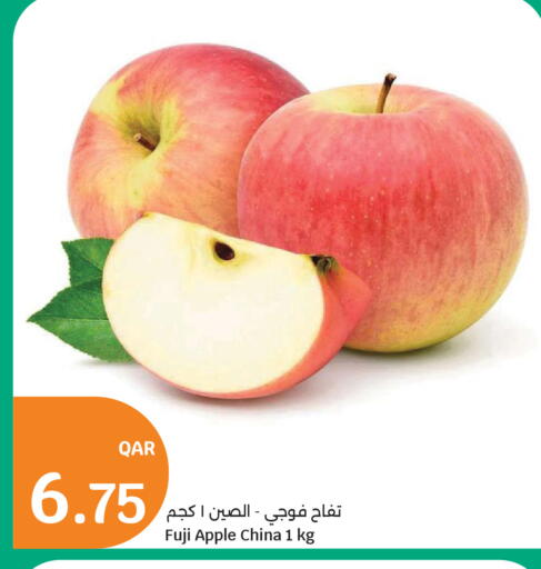 Apple from China available at سيتي هايبرماركت in قطر - الشمال