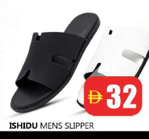available at Souk Al Mubarak Hypermarket in UAE - Sharjah / Ajman