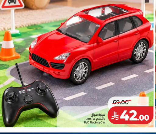 available at LULU Hypermarket in KSA, Saudi Arabia, Saudi - Medina