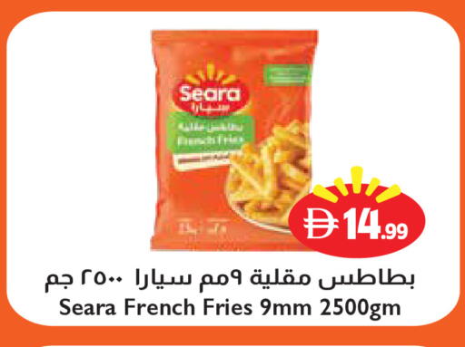 available at تروليز سوبرماركت in الإمارات العربية المتحدة , الامارات - دبي