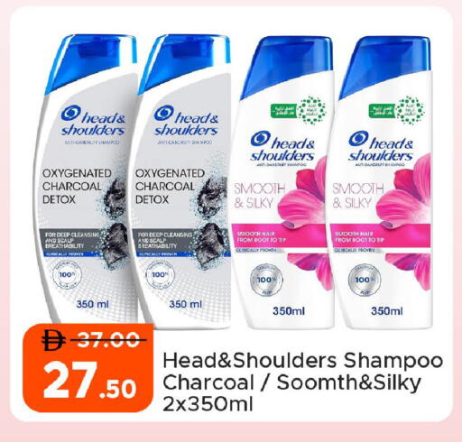 available at Al Aswaq Hypermarket in UAE - Ras al Khaimah