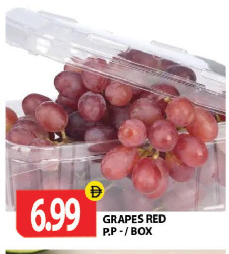 Grapes available at جلف هايبرماركت ذ.م.م in الإمارات العربية المتحدة , الامارات - رَأْس ٱلْخَيْمَة