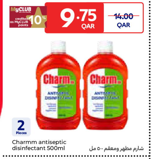 available at Carrefour in Qatar - Umm Salal
