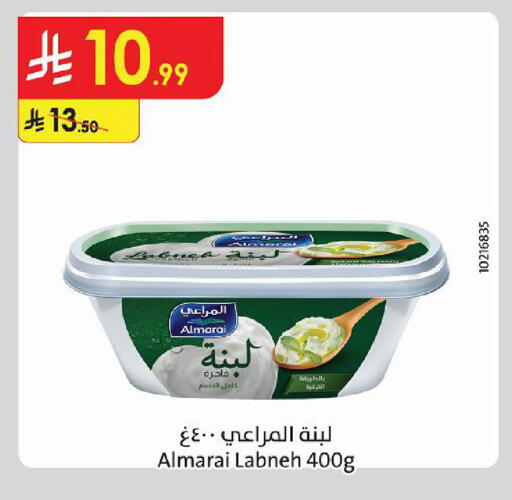 available at Danube in KSA, Saudi Arabia, Saudi - Tabuk