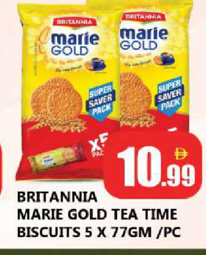 available at Souk Al Mubarak Hypermarket in UAE - Sharjah / Ajman