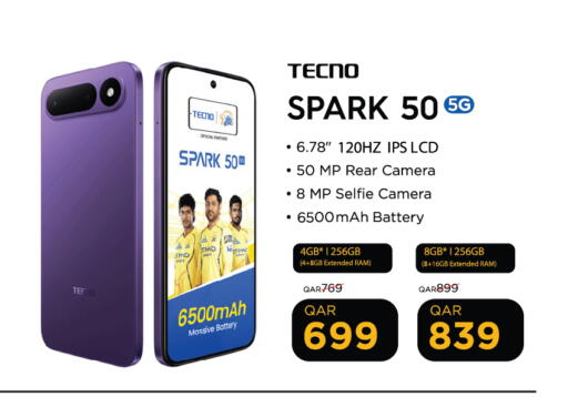 available at Grand Hypermarket in Qatar - Umm Salal