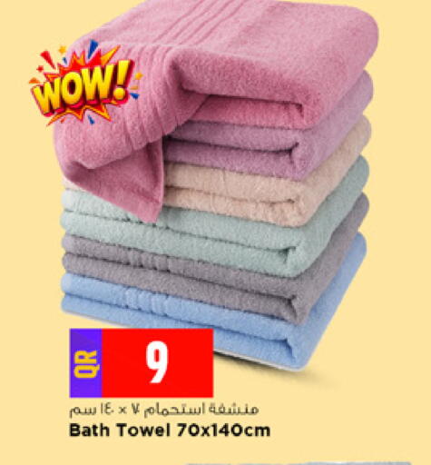 available at مرزا هايبرماركت in قطر - الوكرة