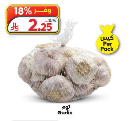 Garlic available at Dukan in KSA, Saudi Arabia, Saudi - Yanbu