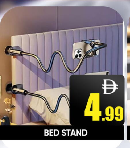 available at ليبتس هايبرماركت in الإمارات العربية المتحدة , الامارات - ٱلْعَيْن‎