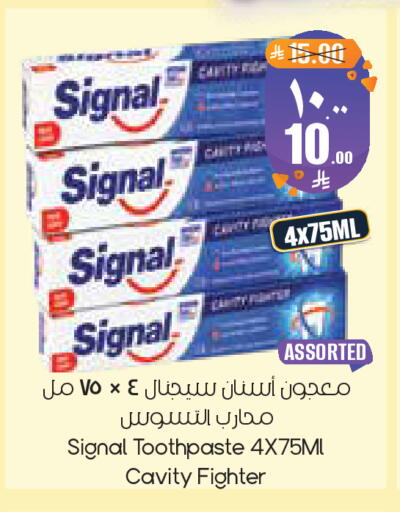 available at City Flower in KSA, Saudi Arabia, Saudi - Al Khobar
